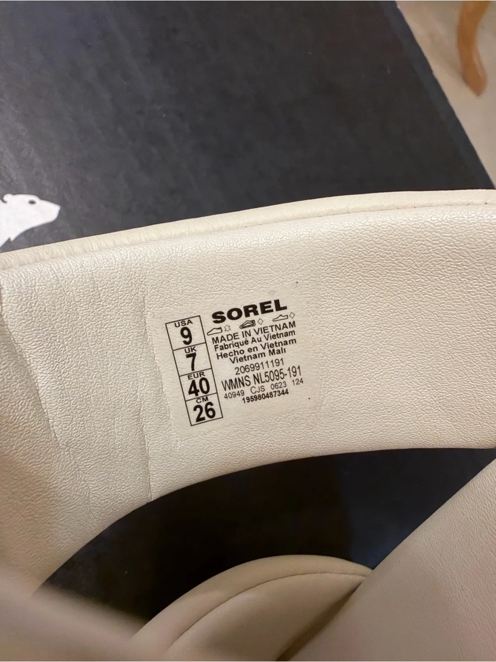 Sorel ona streetworks